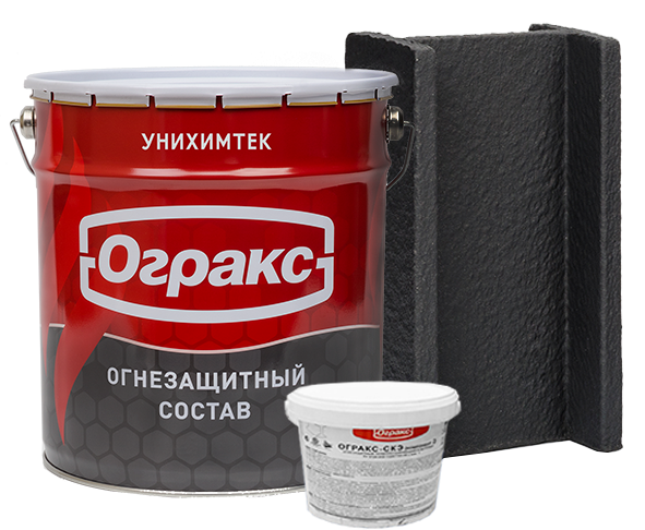 ОГРАКС-СКЭ